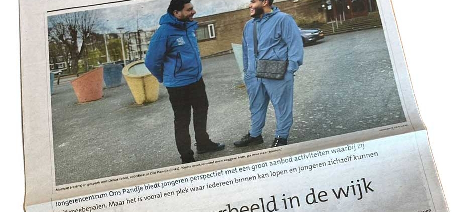Ons Pandje: van straat tot voorbeeld in de wijk